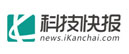 廣東辦公家具