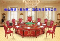  電動餐桌_火鍋桌_歐式沙發_卡座_實木餐椅_佛山市順德秉德家具有