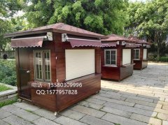 廣州市楚工家具有限公司_園林花箱,組合花壇,戶外售貨車,廣場攤位