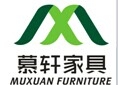 廣州市慕軒家具有限公司-實木家具，實木桌椅，編藤桌椅、網布桌椅，戶外秋千椅
