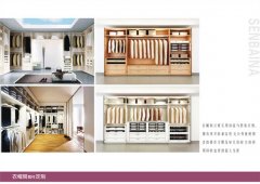 中山森百納定制家具有限公司-定制家具,全屋家具定制生產