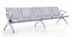 廣東恒發(fā)家具有限公司-恒發(fā)家具,恒發(fā)家具,恒發(fā)排椅,恒發(fā)機場椅