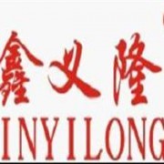 廣東鑫義隆家具有限公司-鑫義隆家具，廣東鑫義隆，廣東鑫義隆家具，鑫義隆辦公椅