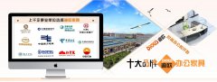 迪歐辦公家具保養需要＂因材施保＂