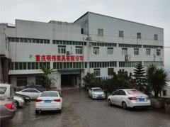 重慶家具廠|重慶明偉家具有限公司