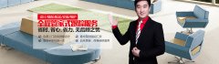 深圳辦公家具廠家_深圳市華旦家具工程有限公司