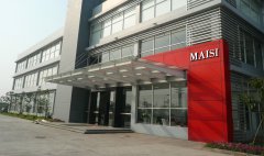 辦公家具定制_廣州辦公家具廠家_廣州邁思家具有限公司