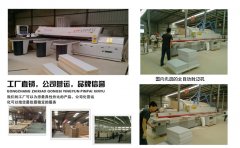 辦公家具_深圳辦公家具廠_深圳家具廠_格創辦公家具公司