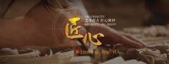 大立華家具-山東大立華家具有限公司