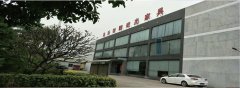廣州歐杰家具有限公司專業辦公家具的開發