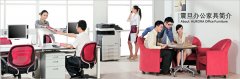 震旦辦公家具（上海）有限公司