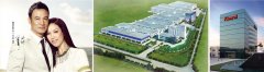 健威企業(yè)集團是一家大型的跨國家具企業(yè)
