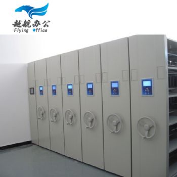 重慶越航辦公家具廠