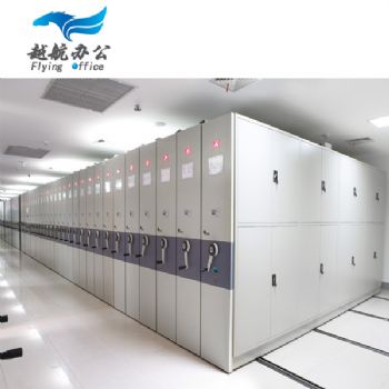 重慶越航辦公家具廠