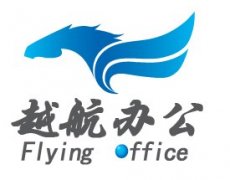重慶越航辦公家具廠