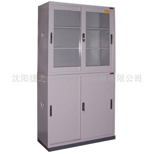 捷之達現代辦公家具有限公司