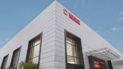中山辦公家具-中山市東業家具制造有限公司