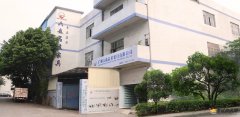 廣州辦公家具-廣州六森品位家具