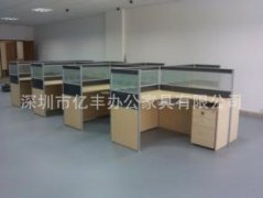 深圳辦公家具-深圳市億豐辦公家具有限公司