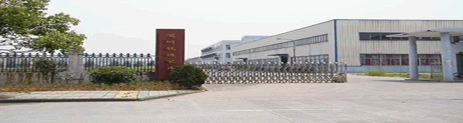深圳辦公家具-深圳市航旗辦公家具廠
