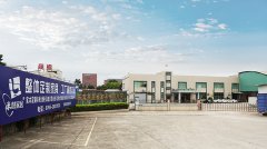 東莞辦公家具-東莞市晟睿家具有限公司