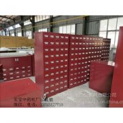 洛陽辦公家具-洛陽市宏寶辦公家具有限公司