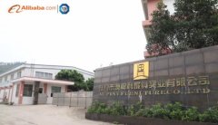 江門辦公家具-江門市澳柏利家具實業有限公司