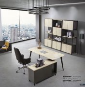 廣東辦公家具-廣東遠程家具實業有限公司
