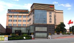 廣東辦公家具-廣東鴻基家具實業有限公司