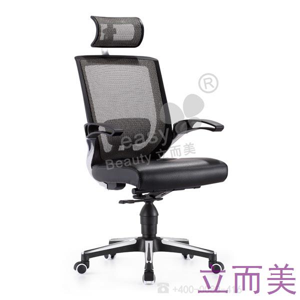 中山辦公家具-中山市立而美辦公家具有限公司