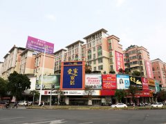 江門辦公家具-江門市歐化辦公家具工程有限公司