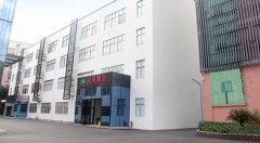 深圳辦公家具-深圳市優(yōu)美家具有限公司