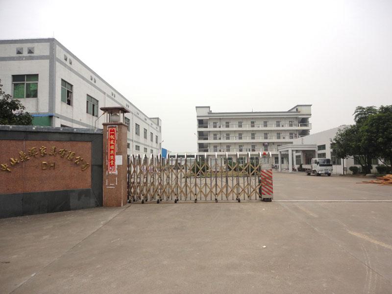 中山辦公家具-中山鼎輝家具有限公司