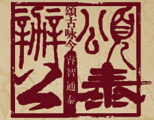中山辦公家具-中山市頌泰家具制造有限公司