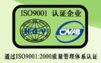 深圳辦公家具-深圳市新大家具發(fā)展有限公司