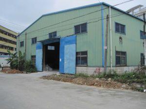 深圳辦公家具-深圳市好上居辦公家具有限公司