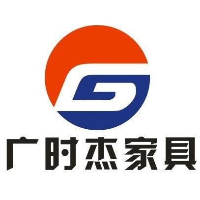 廣州市廣時杰家具有限公司,辦公家具,學校家具,辦公家具,酒店家具