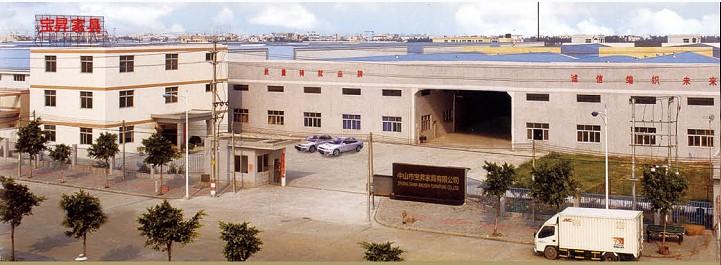 中山辦公家具廠-中山市寶昇家具有限公司