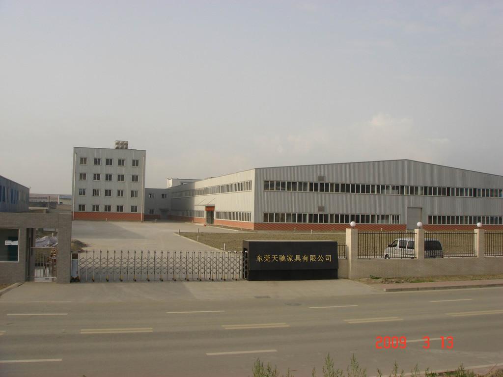 東莞市大朗天馳家具加工廠,屏風,大班桌,文件柜,辦公臺,班椅