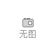 廣州市創達誠酒店用品有限公司,公共場所家具,清潔用具,綜合性公