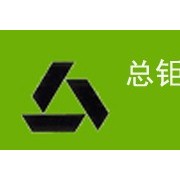 廣州辦公家具-廣州市總鉅家具制造有限公司