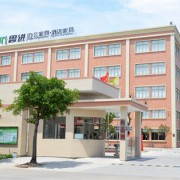 中山市思進辦公家具有限公司,辦公家具批發/采購/定制,辦公家具廠