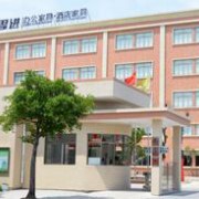 中山市思進家具有限公司,加工、銷售：辦公家具