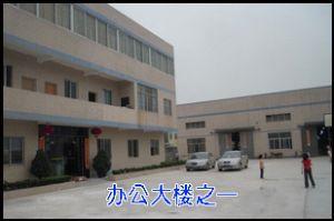 佛山辦公家具-佛山市順德區代爾立家具有限公司