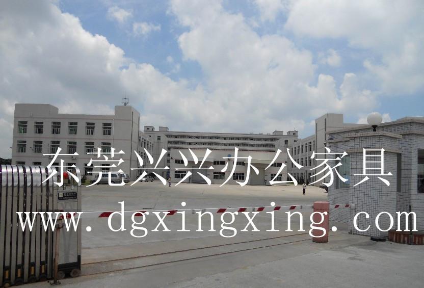 東莞市厚街興興辦公家具廠,電腦桌,辦公臺(tái)