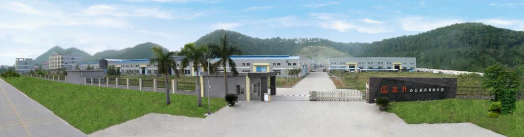 佛山辦公家具-佛山市南海高升辦公家具有限公司