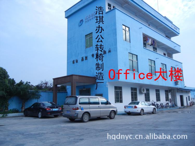 吳丁榮,班椅,會議椅、會客椅,職員椅,電腦桌,辦公沙發(fā),辦公臺