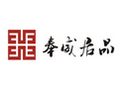 奉威家具招商加盟-奉威家具品牌介紹
