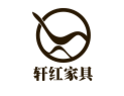 軒紅家具招商加盟-上海軒紅家具