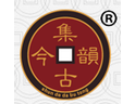 集古韻今家具招商加盟-集古韻今家具